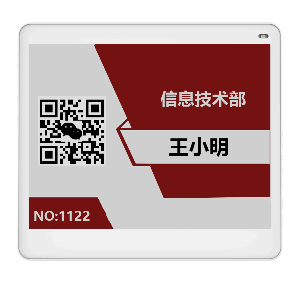 關鍵詞:智能工位銘牌;描述:1.替代傳統工位名牌并帶有信息收發功能的智能電子顯示裝置。
                        2.產品采用藍牙5.0通訊方式，功耗低、刷新速度快、穩定性好；屏幕采用
                        雙面電子墨水屏，可雙面顯示內容