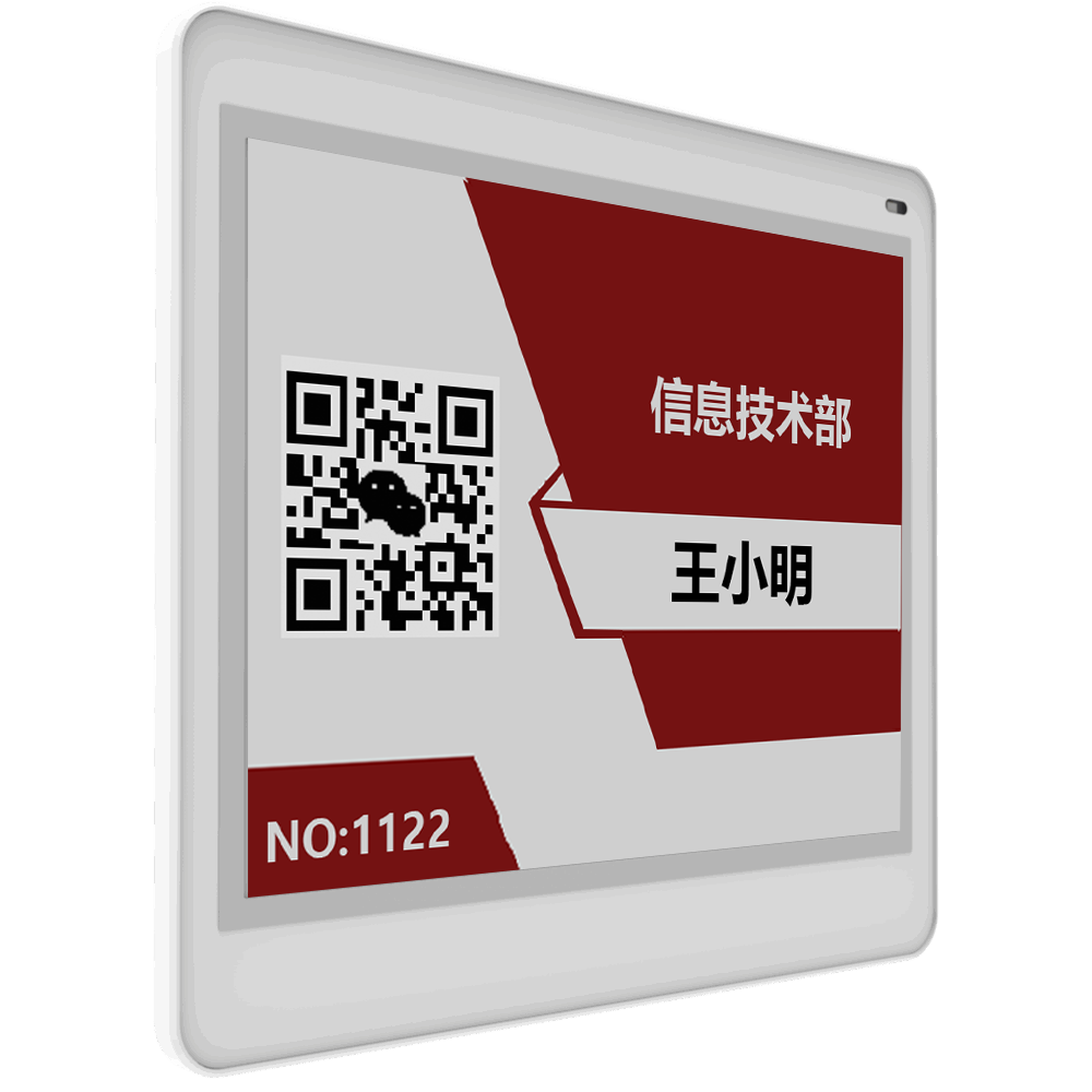 關鍵詞:智能工位銘牌;描述:1.替代傳統工位名牌并帶有信息收發功能的智能電子顯示裝置。
                        2.產品采用藍牙5.0通訊方式，功耗低、刷新速度快、穩定性好；屏幕采用
                        雙面電子墨水屏，可雙面顯示內容