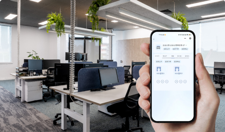 關鍵詞：IoT, 移動辦公智控，物聯網應用，深圳市武智科技;描述：深圳市武智科技物聯網（IoT）技術在移動辦公智控中的應用場景